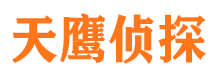 老边外遇调查取证